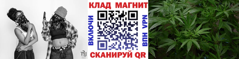 Сколько стоит Переславль-Залесский APVP  Каннабис  КОКАИН  Меф  АМФ  ГАШИШ 