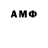 Amphetamine 98% Maytun Enduro