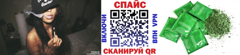 блэк спрут tor  Переславль-Залесский  Бутират жидкий экстази 