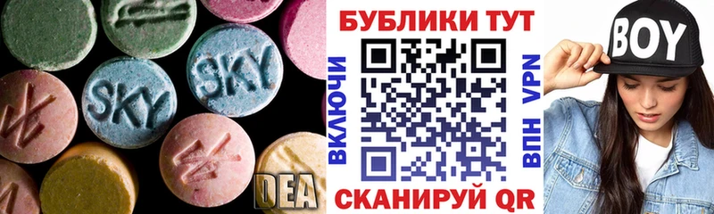 хочу наркоту  Переславль-Залесский  Экстази диски 