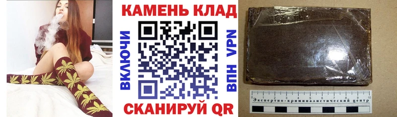 ГАШИШ гарик  Переславль-Залесский 