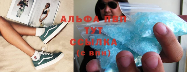 марихуана Алзамай