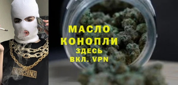 марихуана Алзамай