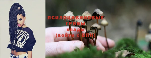 марихуана Алзамай