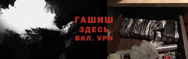 марихуана Алзамай