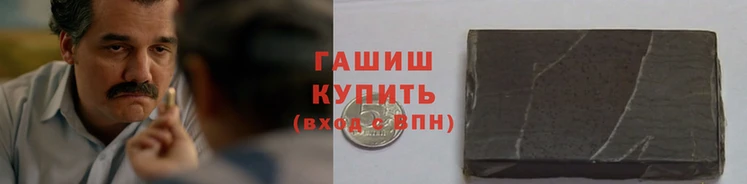 ГАЛЛЮЦИНОГЕННЫЕ ГРИБЫ Алексин