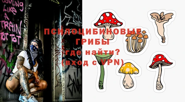 марихуана Алзамай