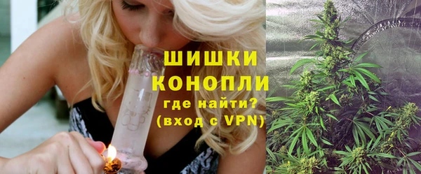 марихуана Алзамай
