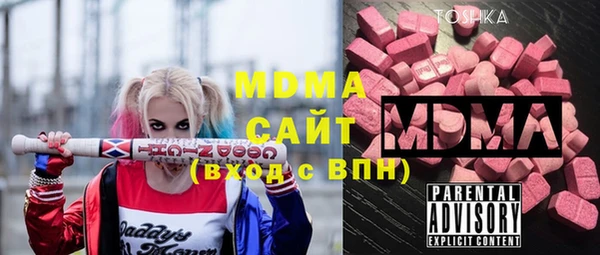 марихуана Алзамай