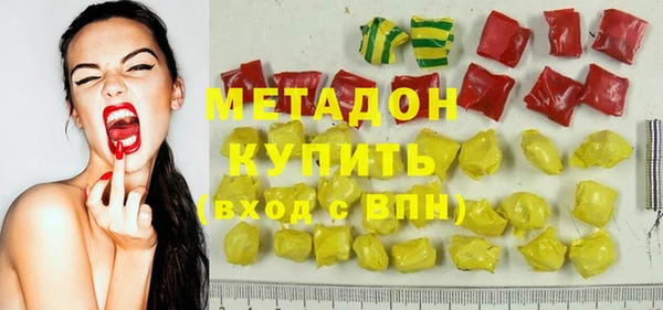 ГАЛЛЮЦИНОГЕННЫЕ ГРИБЫ Алексин