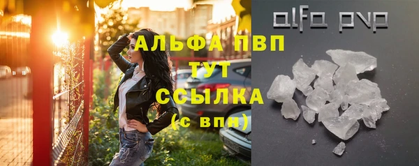 jwh Абинск