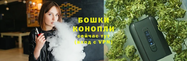 марихуана Алзамай