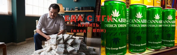 MESCALINE Нягань