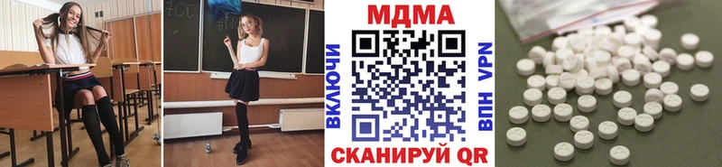 MDMA crystal  сколько стоит  гидра как войти  Переславль-Залесский 