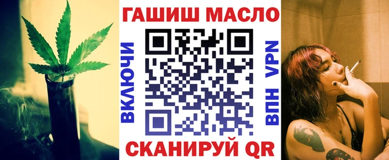 купить  сайты  Переславль-Залесский  мориарти телеграм  Дистиллят ТГК гашишное масло  гидра маркетплейс 