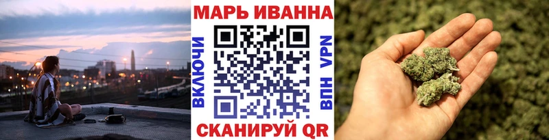 Конопля план  мориарти какой сайт  Переславль-Залесский 